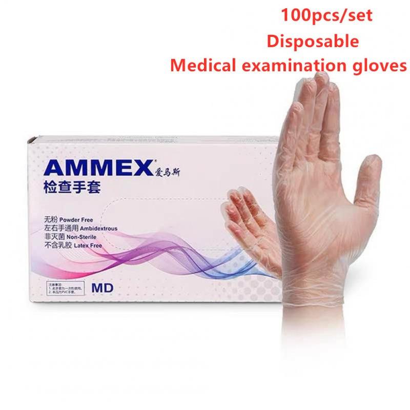 Personal Care |  100pcs/set Disposable Gloves Medical Examination Soft Flexible Gloves  M Health Care M