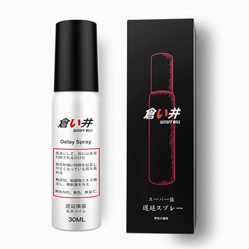 Sex Toys |  5ml/15ml/30ml Men Delay Spray Long-lasting Prevent Premature Ejaculation Increase Libido Enhanced Erection Sex Products 30ML Adult Items 30ml