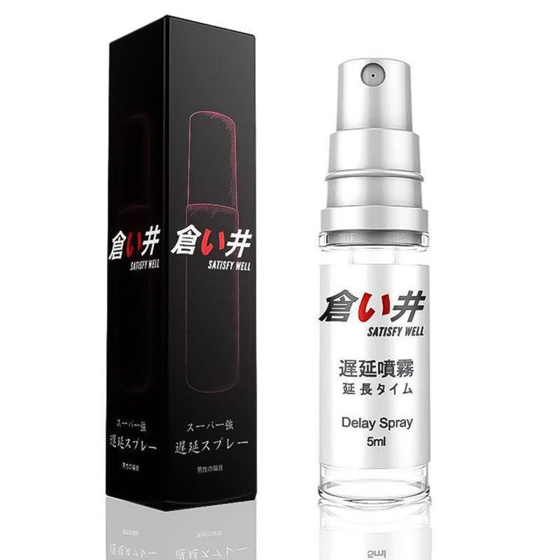 Sex Toys |  5ml/15ml/30ml Men Delay Spray Long-lasting Prevent Premature Ejaculation Increase Libido Enhanced Erection Sex Products 5ML Adult Items 5ML