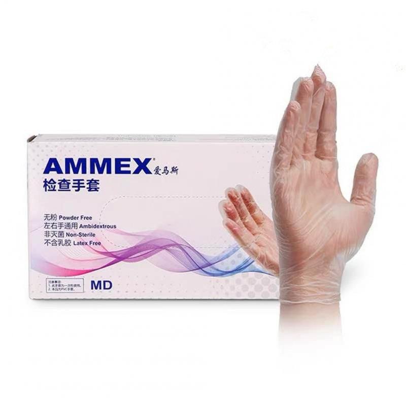 Personal Care |  100pcs/set Disposable Gloves Medical Examination Soft Flexible Gloves  L Health Care L